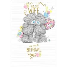Wife Birthday Luxury Me to You Bear Card Image Preview